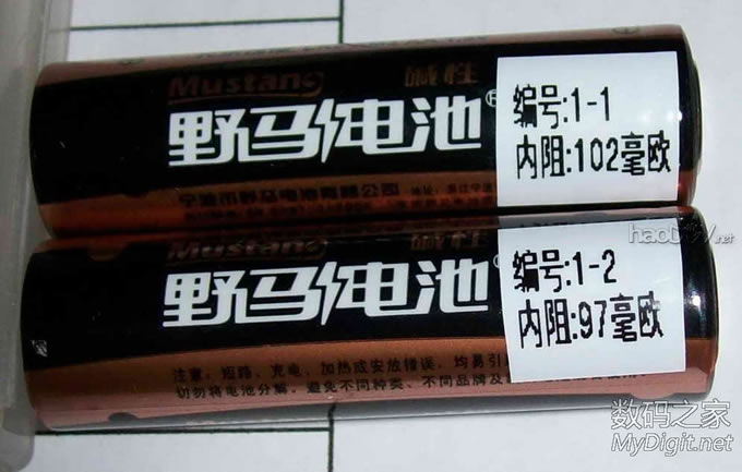 市场常见 一次性5号碱性电池LR6测试(测试结束) 市场常见 一次性5号碱性电池LR6测试(测试结束)