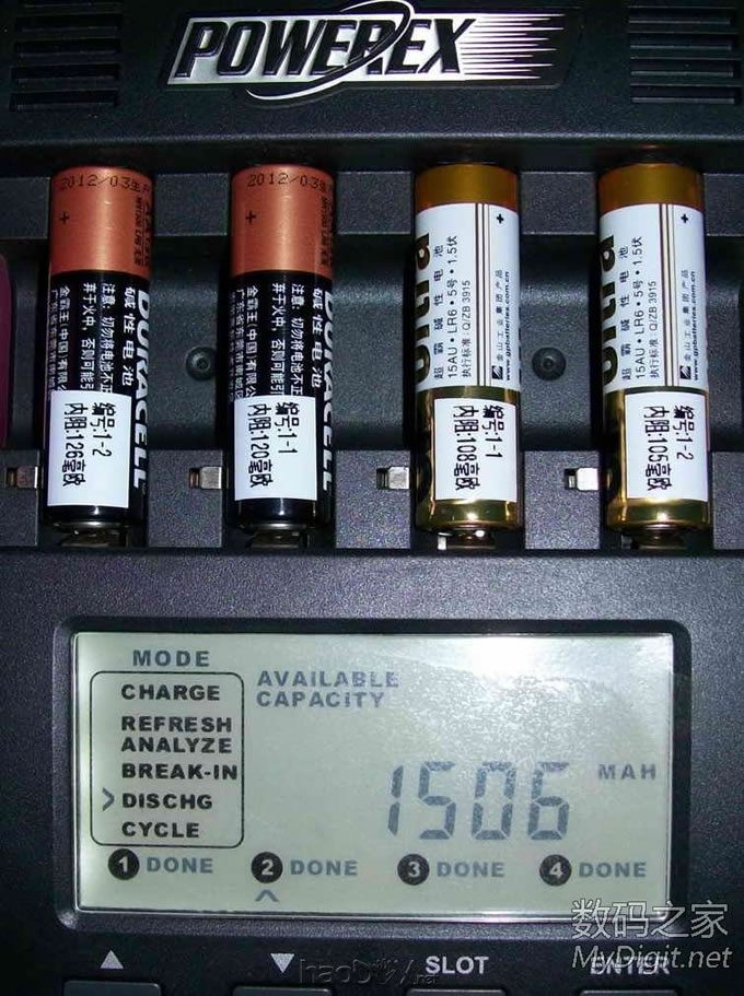 市场常见 一次性5号碱性电池LR6测试(测试结束)