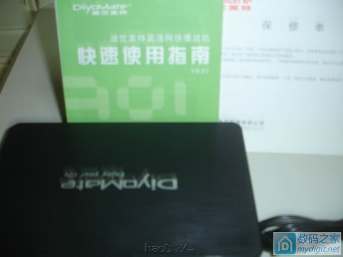 迪优美特X3网络播放器加装RTL8188无线模块及高增益灵敏天线 迪优美特X3网络播放器加装RTL8188无线模块及高增益灵敏天线