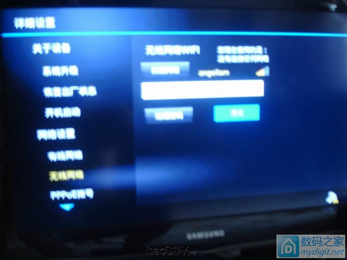 迪优美特X3网络播放器加装RTL8188无线模块及高增益灵敏天线