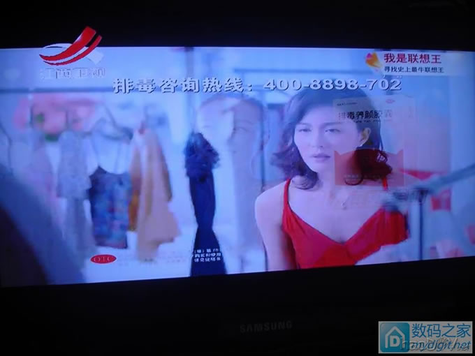 迪优美特X3网络播放器加装RTL8188无线模块及高增益灵敏天线