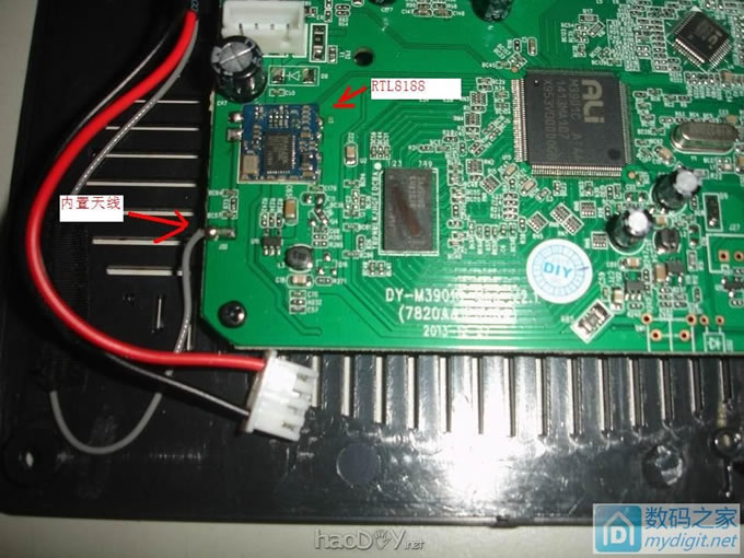 迪优美特X3网络播放器加装RTL8188无线模块及高增益灵敏天线
