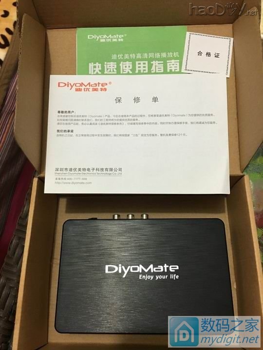 迪优美特X3网络播放器加装RTL8188无线模块及高增益灵敏天线 迪优美特X3网络播放器加装RTL8188无线模块及高增益灵敏天线