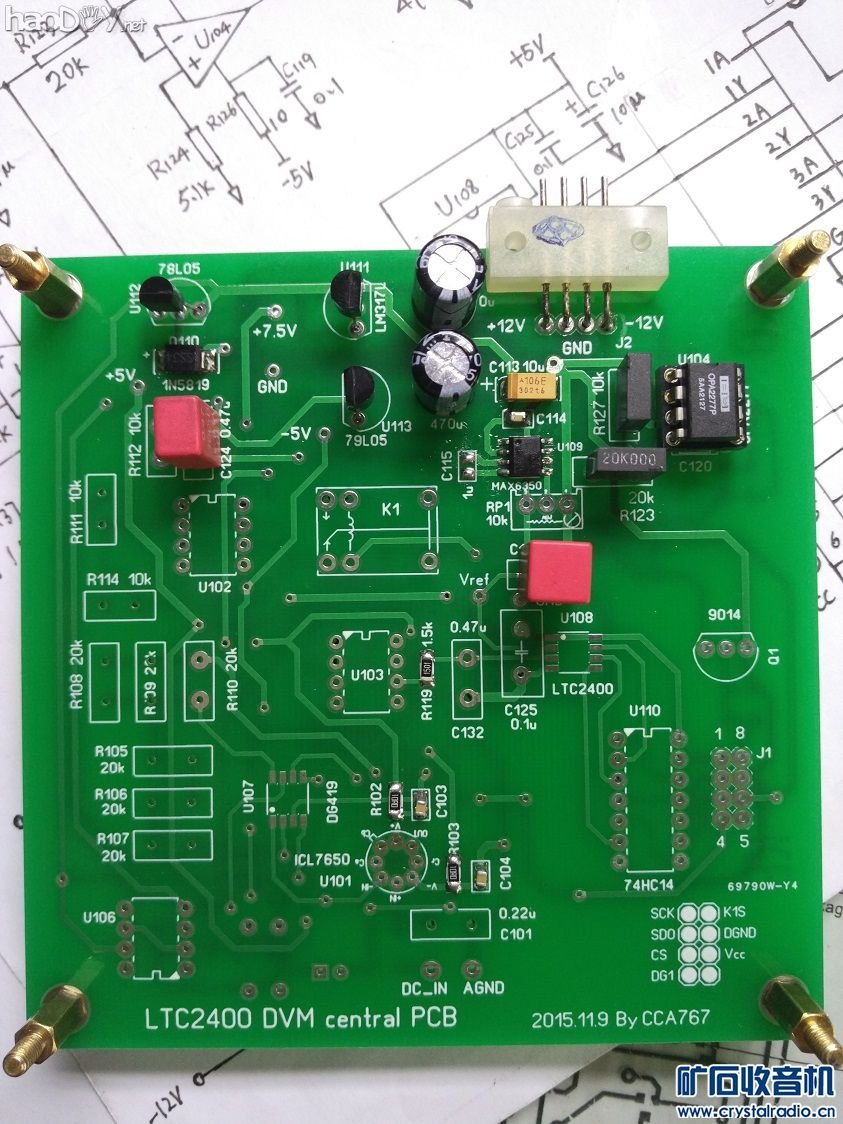 【参赛】五位半台式万用表DIY