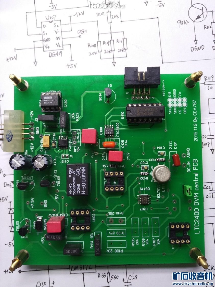 【参赛】五位半台式万用表DIY