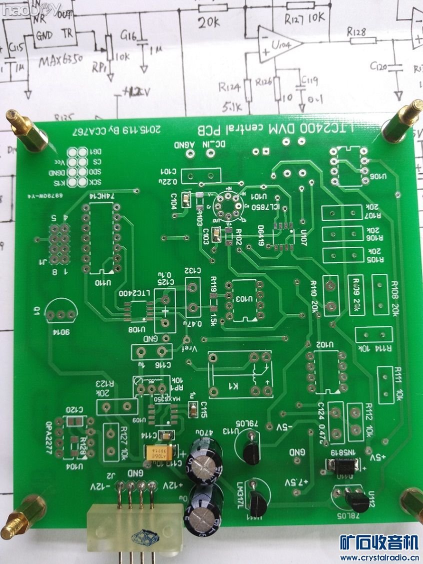 【参赛】五位半台式万用表DIY