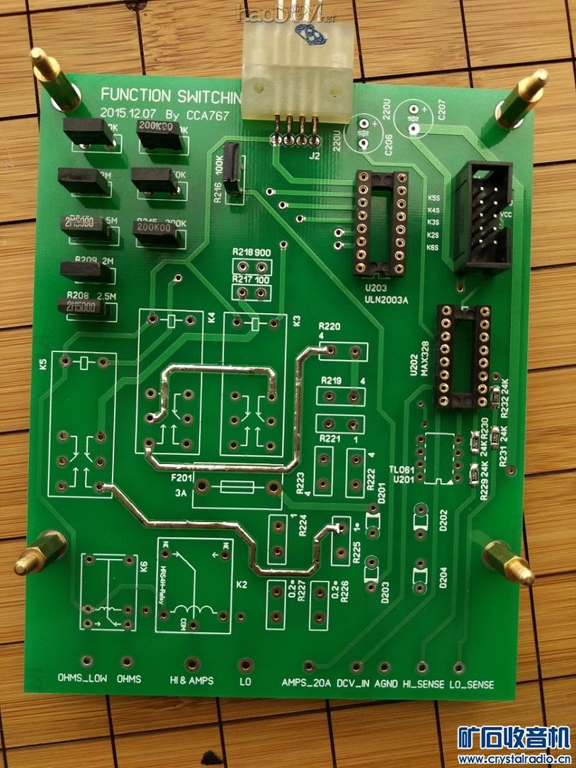 【参赛】五位半台式万用表DIY
