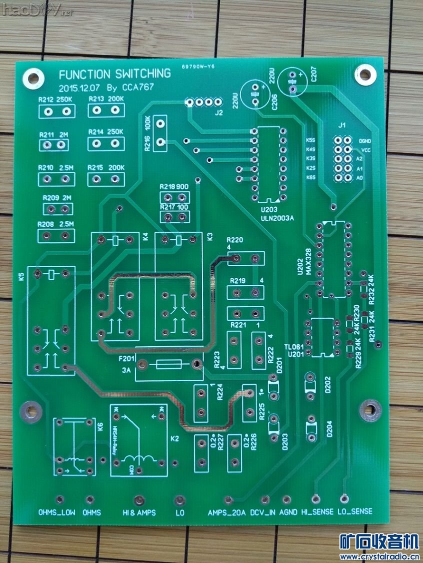 【参赛】五位半台式万用表DIY