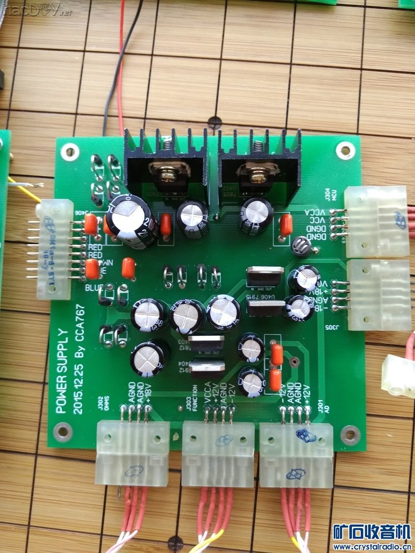 【参赛】五位半台式万用表DIY