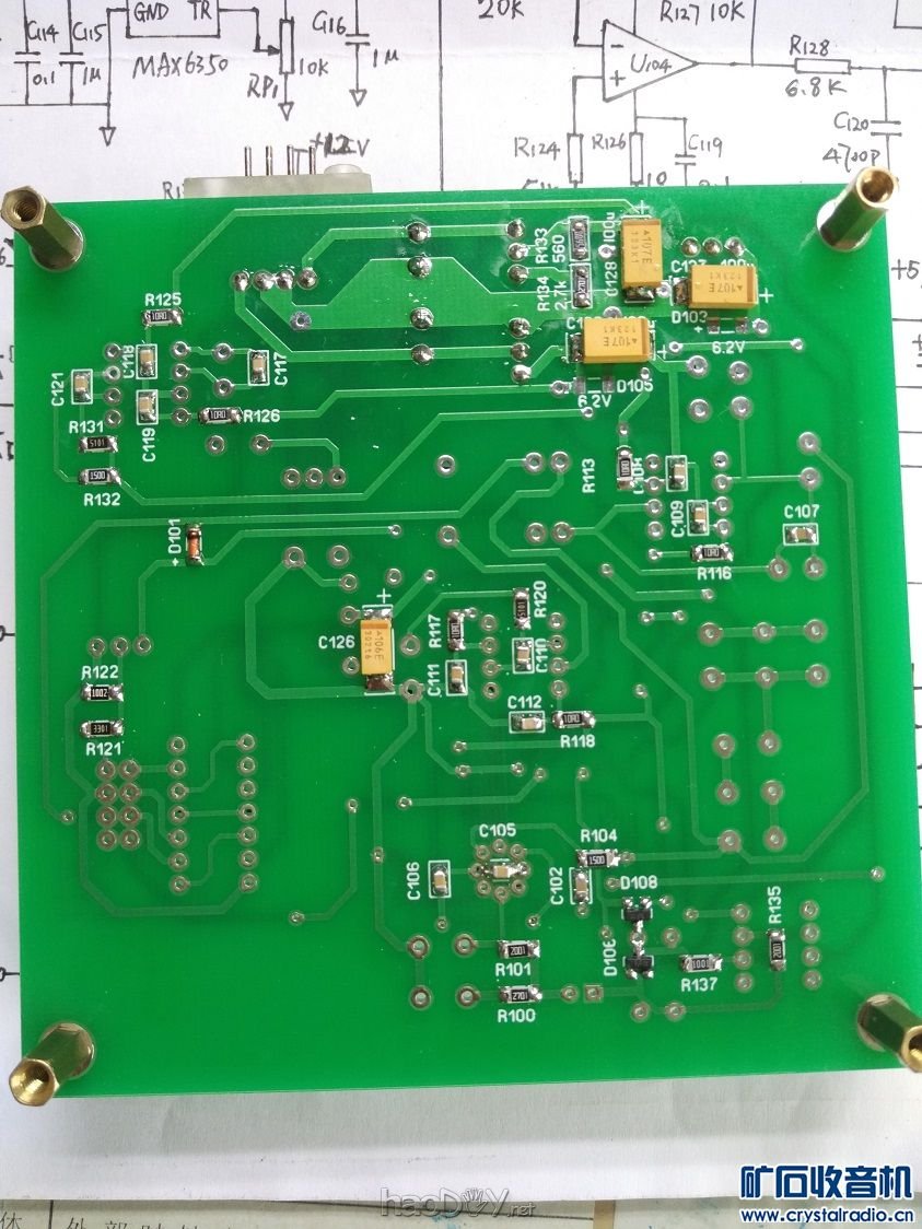 【参赛】五位半台式万用表DIY