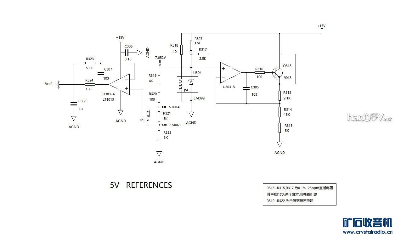 【参赛】五位半台式万用表DIY