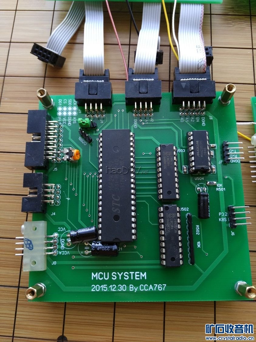 【参赛】五位半台式万用表DIY