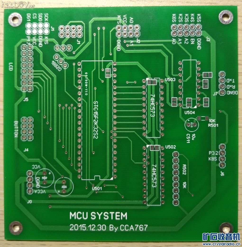 【参赛】五位半台式万用表DIY