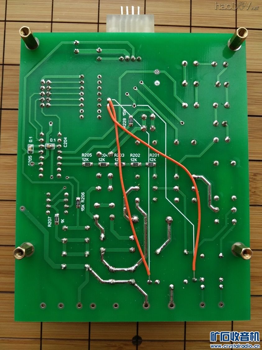 【参赛】五位半台式万用表DIY