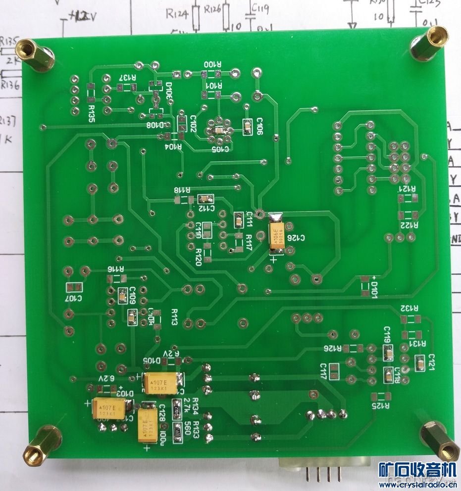 【参赛】五位半台式万用表DIY