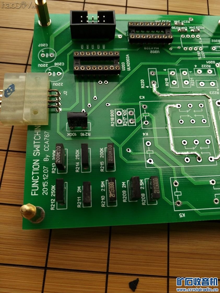 【参赛】五位半台式万用表DIY