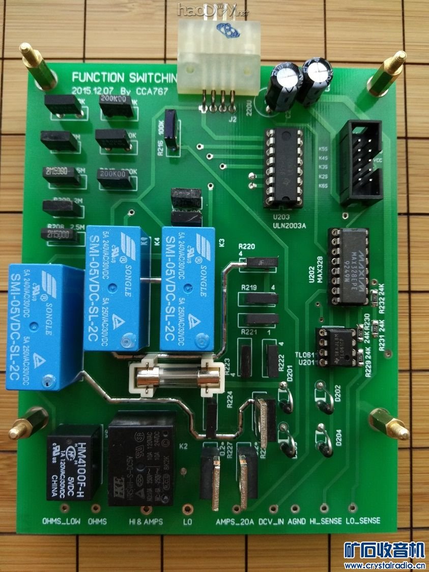 【参赛】五位半台式万用表DIY