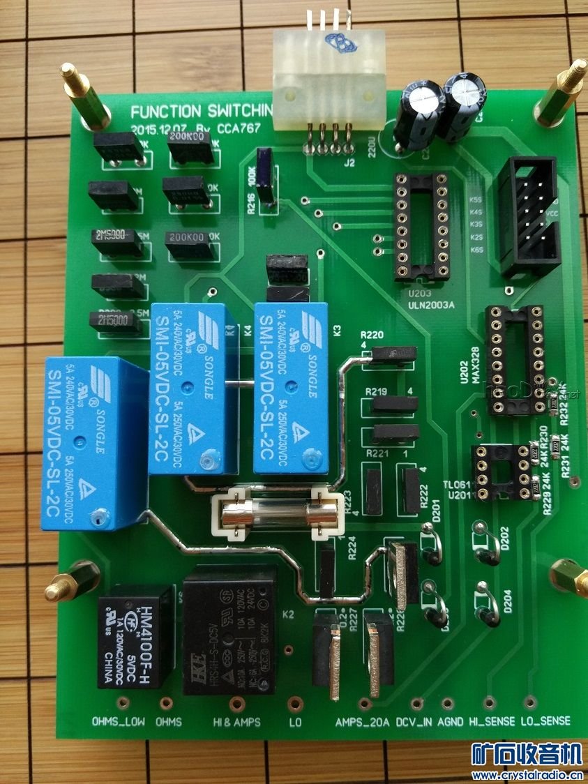 【参赛】五位半台式万用表DIY