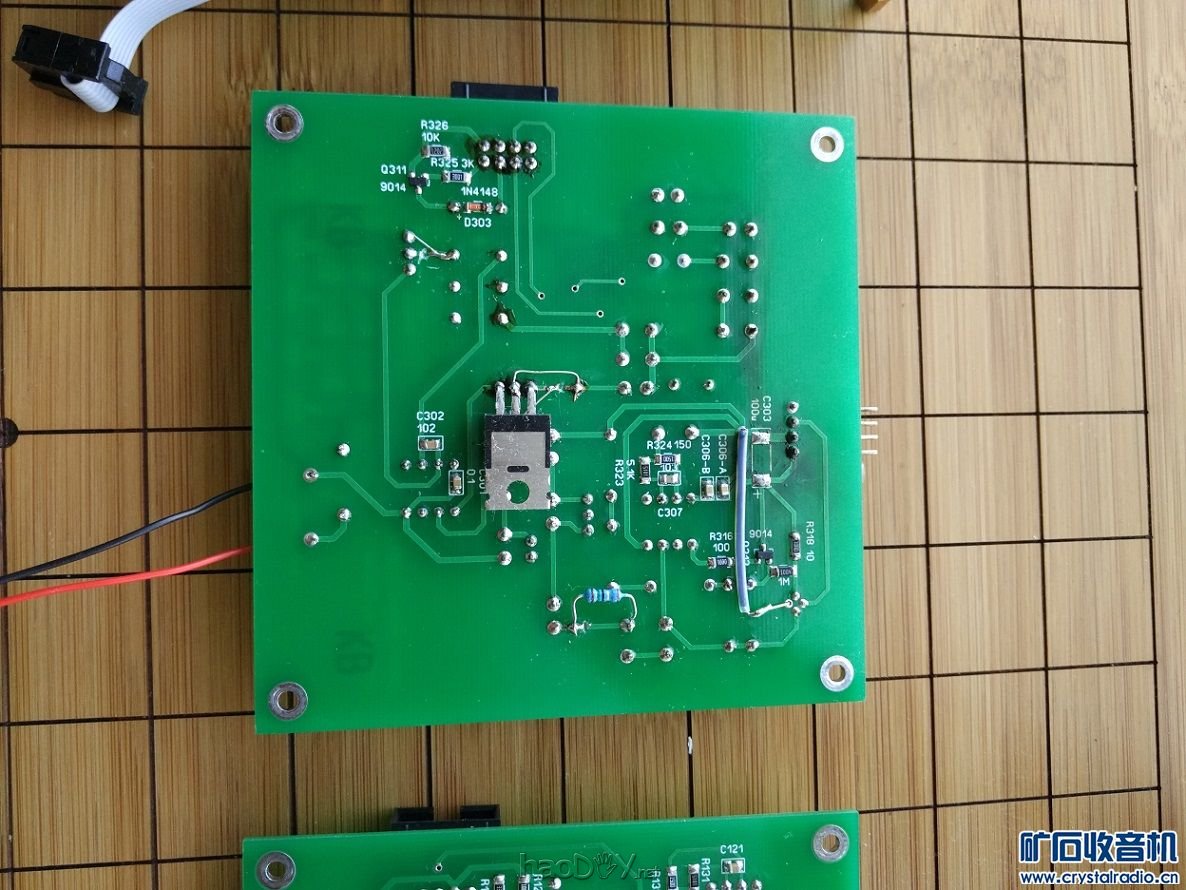 【参赛】五位半台式万用表DIY