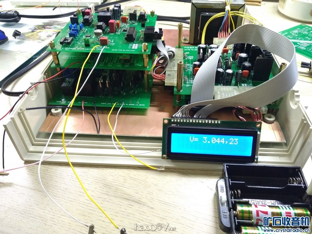 【参赛】五位半台式万用表DIY