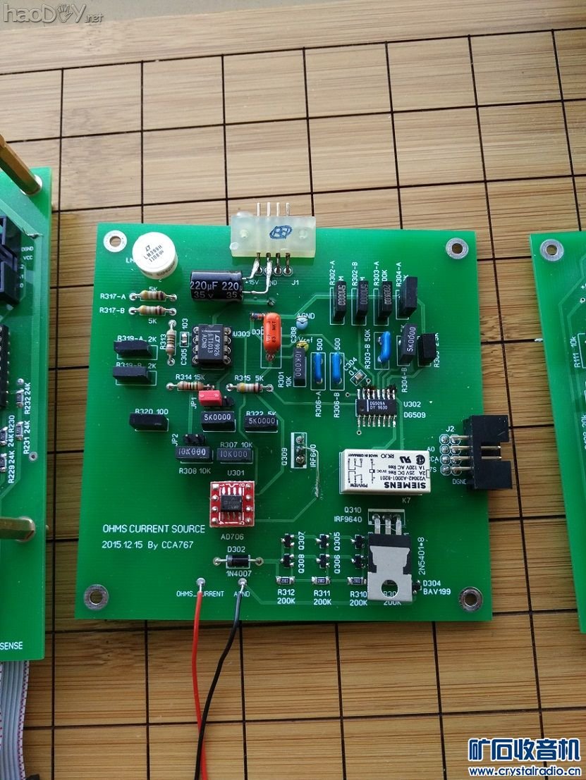 【参赛】五位半台式万用表DIY
