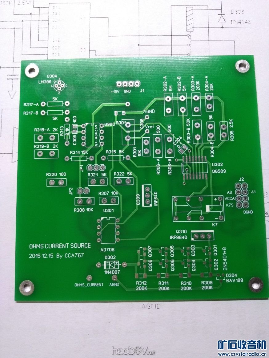 【参赛】五位半台式万用表DIY