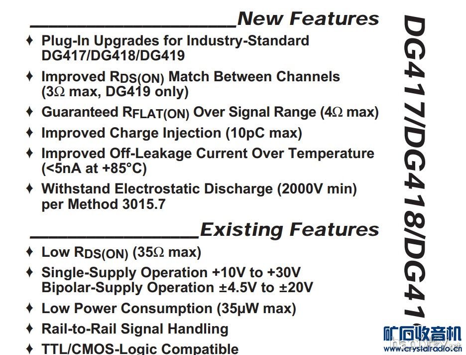 【参赛】五位半台式万用表DIY
