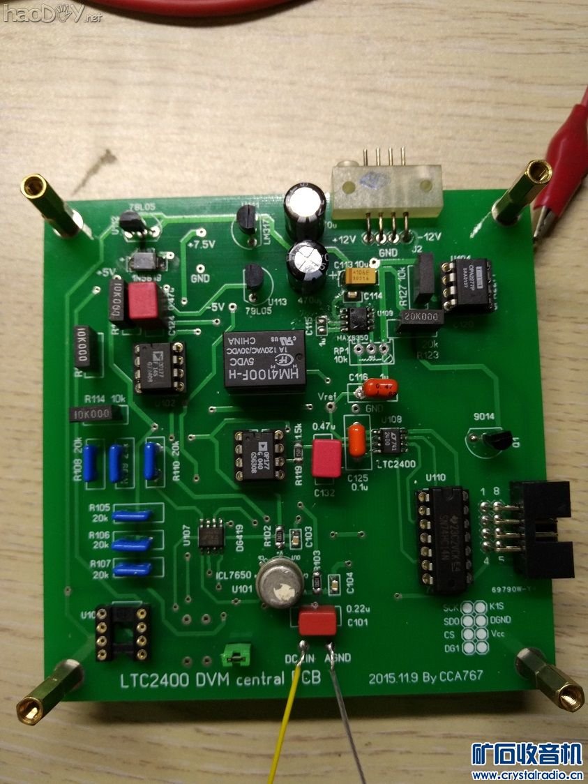 【参赛】五位半台式万用表DIY