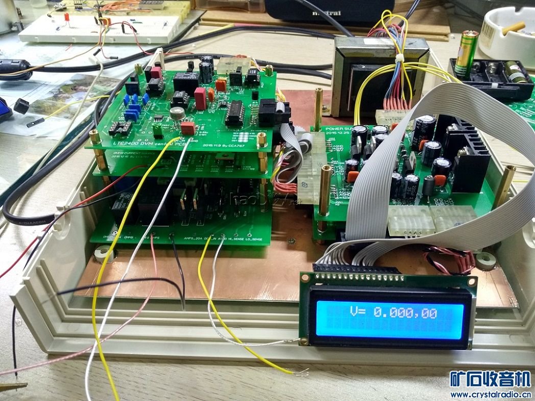 【参赛】五位半台式万用表DIY
