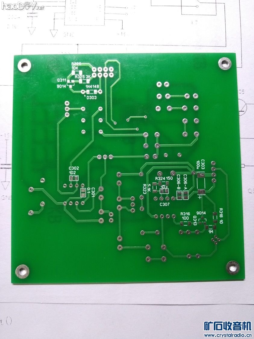 【参赛】五位半台式万用表DIY