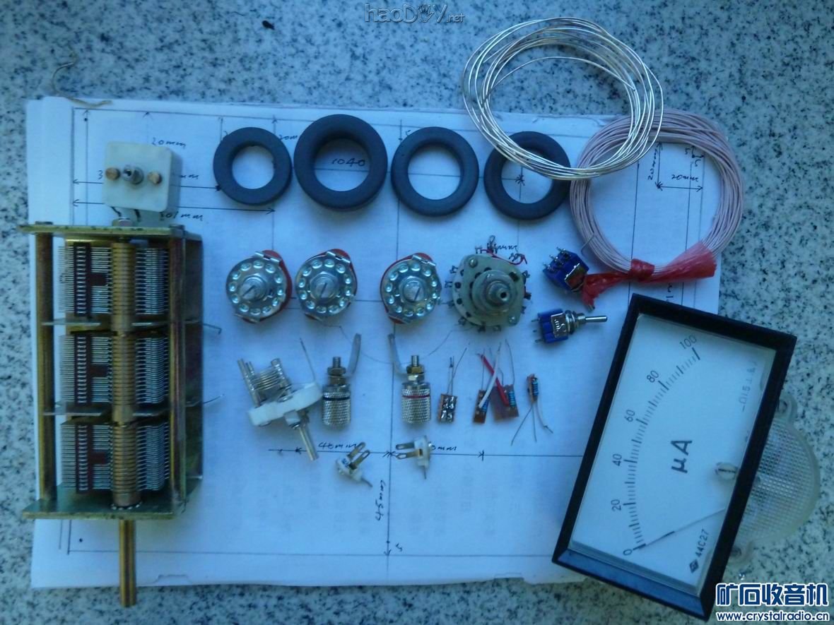 【参赛】四波段矿石收音机