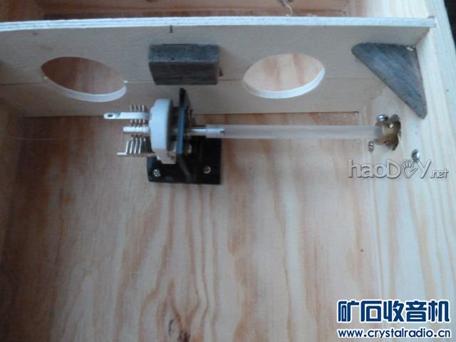 【参赛】四波段矿石收音机