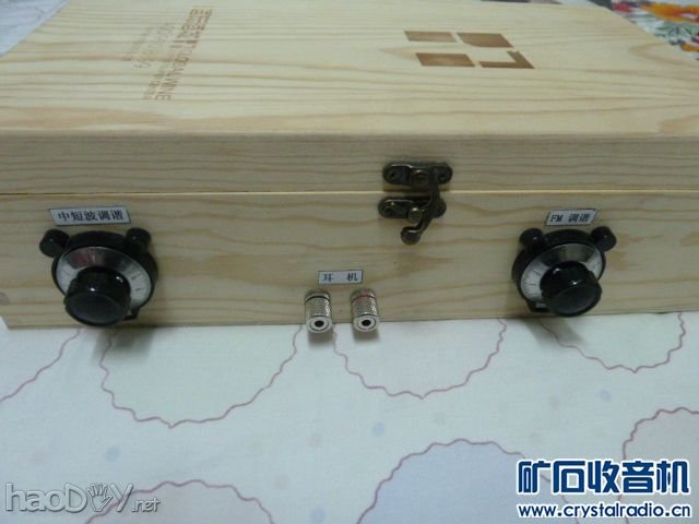 【参赛】四波段矿石收音机