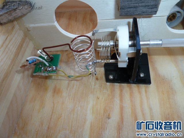 【参赛】四波段矿石收音机