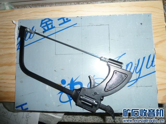 【参赛】四波段矿石收音机