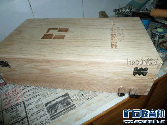 【参赛】四波段矿石收音机