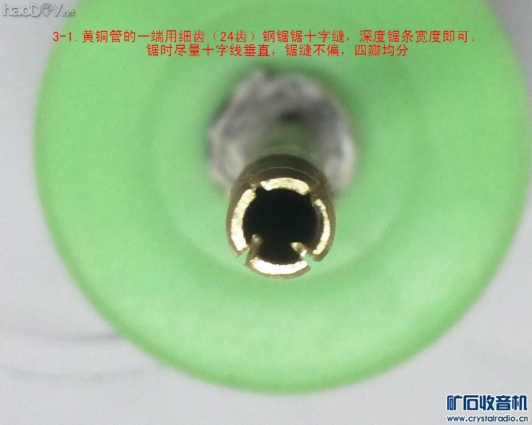 3-1.jpg 【参赛】用微波炉变压器DIY个点焊机