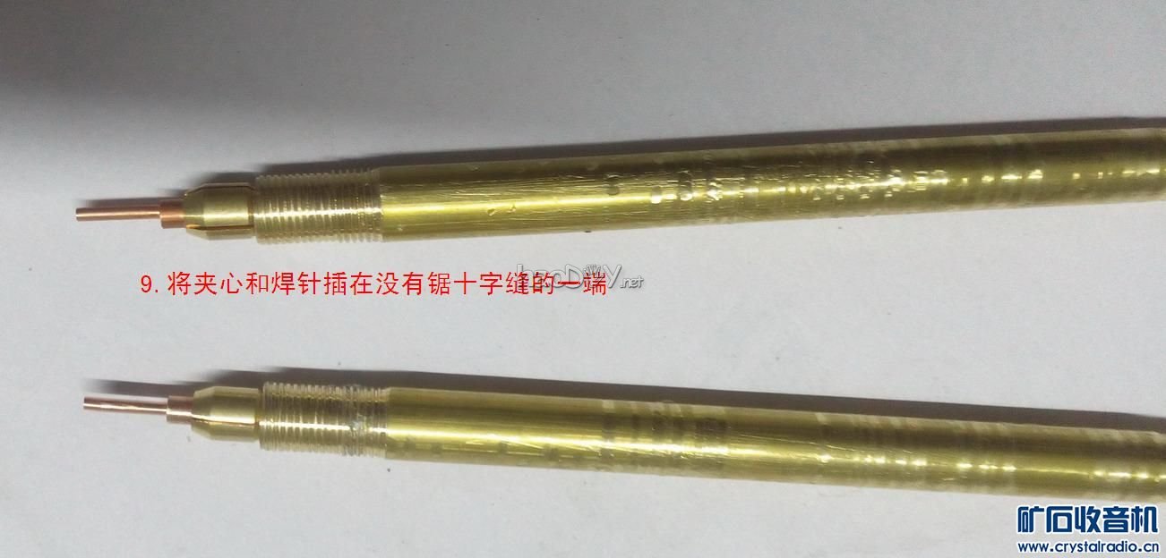 9.jpg 【参赛】用微波炉变压器DIY个点焊机