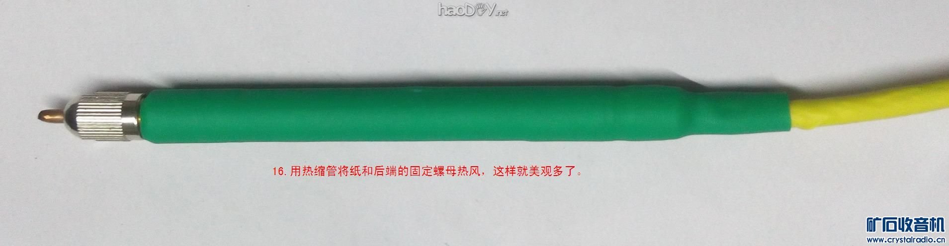 16.jpg 【参赛】用微波炉变压器DIY个点焊机