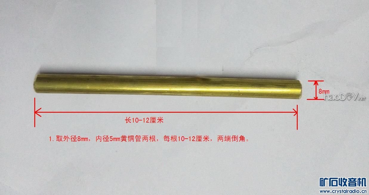1.jpg 【参赛】用微波炉变压器DIY个点焊机