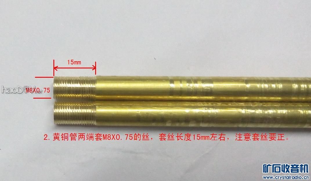 2.jpg 【参赛】用微波炉变压器DIY个点焊机