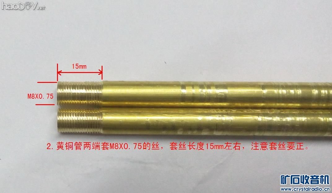 2.jpg 【参赛】用微波炉变压器DIY个点焊机