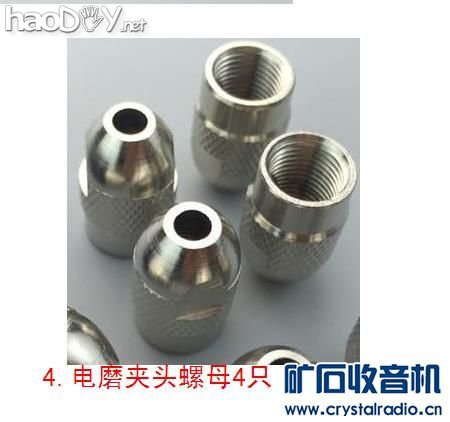 4.jpg 【参赛】用微波炉变压器DIY个点焊机