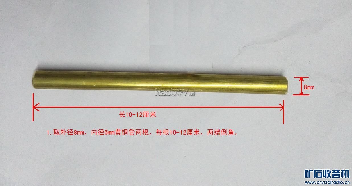1.jpg 【参赛】用微波炉变压器DIY个点焊机