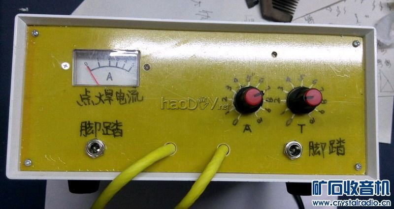 面板2.jpg 【参赛】用微波炉变压器DIY个点焊机