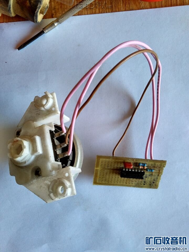 【参赛】制作太阳能热水器自动上水装置