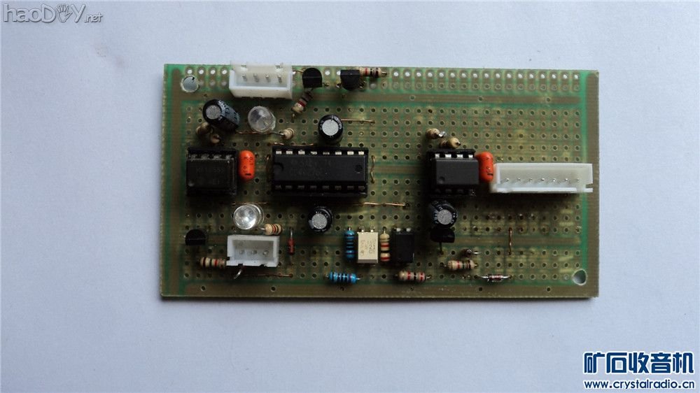 【参赛】制作太阳能热水器自动上水装置