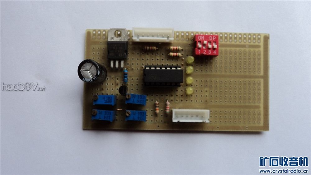【参赛】制作太阳能热水器自动上水装置