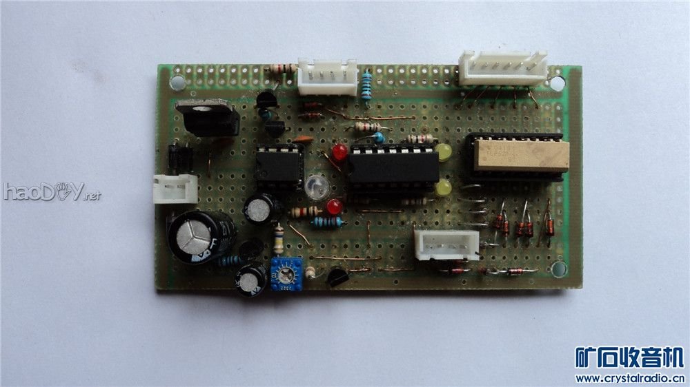 【参赛】制作太阳能热水器自动上水装置