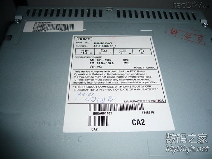 聆听~八款车机尾线接线及个人听音感受小记